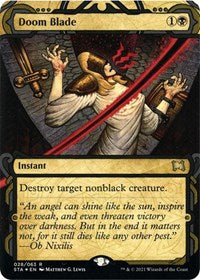 Doom Blade (Foil Etched) (28) [Strixhaven: Mystical Archive]