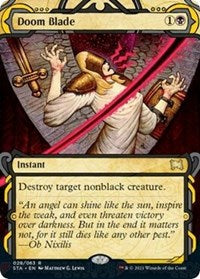 Doom Blade (28) [Strixhaven: Mystical Archive]