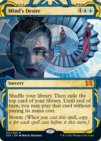 Mind's Desire (17) [Strixhaven: Mystical Archive]