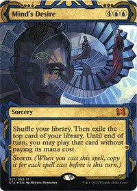 Mind's Desire (Foil Etched) (17) [Strixhaven: Mystical Archive]