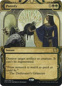 Putrefy (Foil Etched) (63) [Strixhaven: Mystical Archive]