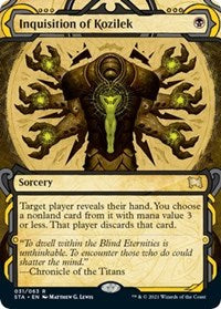 Inquisition of Kozilek (31) [Strixhaven: Mystical Archive]