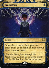 Brainstorm (Foil Etched) (13) [Strixhaven: Mystical Archive]