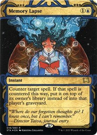 Memory Lapse (Foil Etched) (16) [Strixhaven: Mystical Archive]