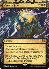 Crux of Fate (Foil Etched) (25) [Strixhaven: Mystical Archive]