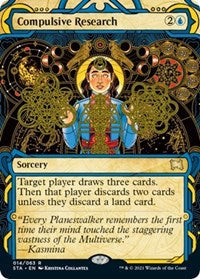 Compulsive Research (14) [Strixhaven: Mystical Archive]