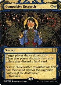 Compulsive Research (Foil Etched) (14) [Strixhaven: Mystical Archive]
