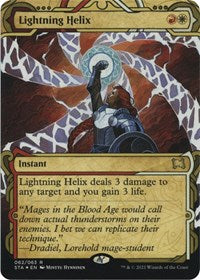 Lightning Helix (Foil Etched) (62) [Strixhaven: Mystical Archive]