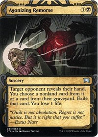 Agonizing Remorse (Foil Etched) (24) [Strixhaven: Mystical Archive]