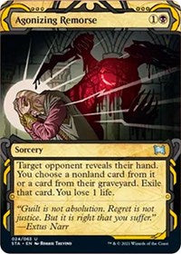 Agonizing Remorse (24) [Strixhaven: Mystical Archive]
