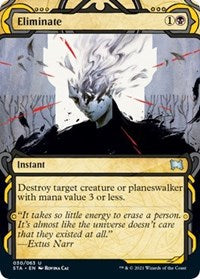 Eliminate (30) [Strixhaven: Mystical Archive]