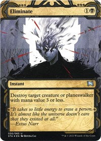 Eliminate (Foil Etched) (30) [Strixhaven: Mystical Archive]