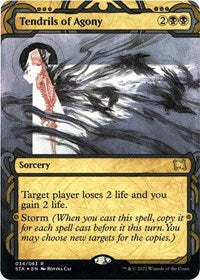 Tendrils of Agony (Foil Etched) (34) [Strixhaven: Mystical Archive]