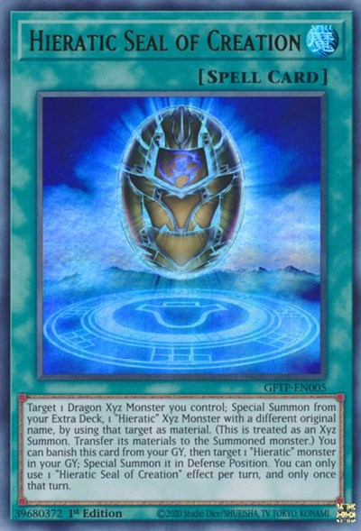 Hieratic Seal of Creation (GFTP-EN005) [Ghosts From the Past]