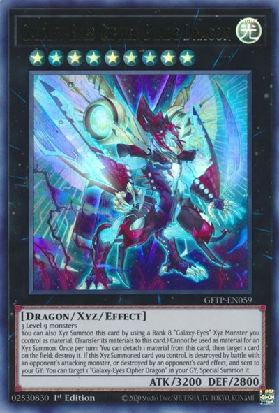 Galaxy-Eyes Cipher Blade Dragon (GFTP-EN059) [Ghosts From the Past]