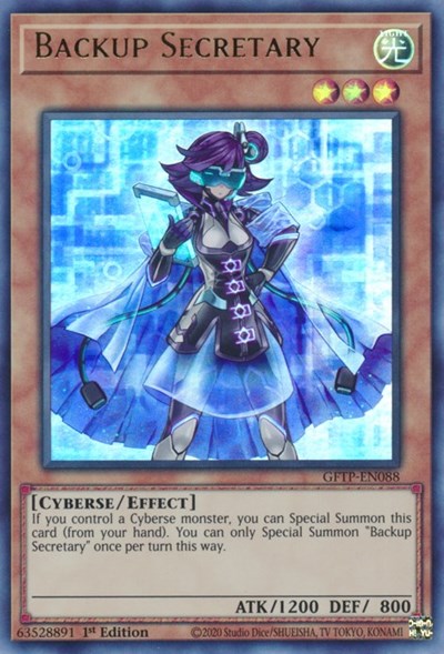 Backup Secretary (GFTP-EN088) [Ghosts From the Past]
