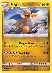 Dragonite - 96/149 (Cosmos Holo) (096/149) [Miscellaneous Cards & Products]