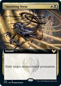Vanishing Verse (Extended Art) (354) [Strixhaven: School of Mages]