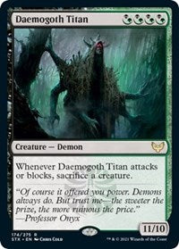 Daemogoth Titan (174) [Strixhaven: School of Mages]