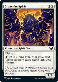 Stonerise Spirit (32) [Strixhaven: School of Mages]