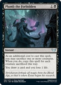 Plumb the Forbidden (81) [Strixhaven: School of Mages]