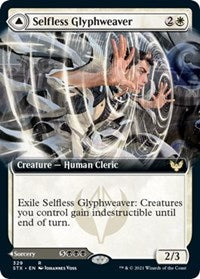 Selfless Glyphweaver (Extended Art) (329) [Strixhaven: School of Mages]