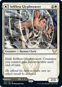 Selfless Glyphweaver (157) [Strixhaven: School of Mages]