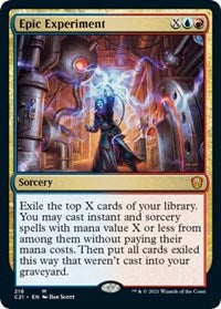 Epic Experiment (216) [Commander 2021]