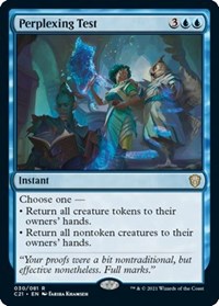Perplexing Test (30) [Commander 2021]