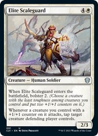 Elite Scaleguard (91) [Commander 2021]