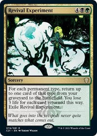 Revival Experiment (74) [Commander 2021]