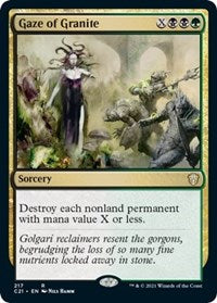 Gaze of Granite (217) [Commander 2021]