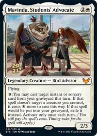 Mavinda, Students' Advocate (21) [Prerelease Cards]