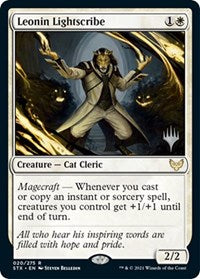 Leonin Lightscribe (20) [Promo Pack: Strixhaven]