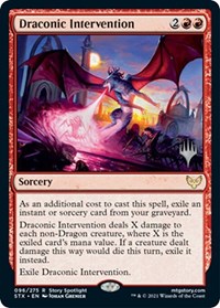 Draconic Intervention (96) [Promo Pack: Strixhaven]