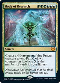 Body of Research (168) [Promo Pack: Strixhaven]