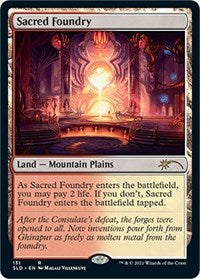 Sacred Foundry (131) [Secret Lair Drop Series]