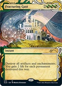Fracturing Gust (273) [Secret Lair Drop Series]