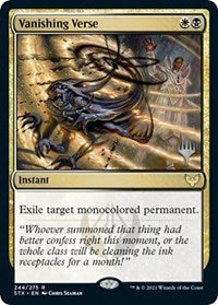 Vanishing Verse (244) [Promo Pack: Strixhaven]