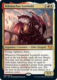 Velomachus Lorehold (245) [Promo Pack: Strixhaven]