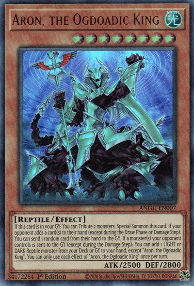 Aron, the Ogdoadic King (ANGU-EN007) [Ancient Guardians]