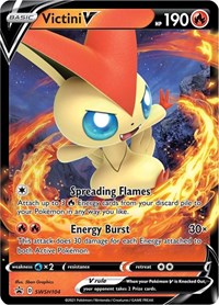 Victini V - SWSH104 (SWSH104) [SWSH: Sword & Shield Promo Cards]
