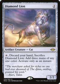 Diamond Lion (225) [Modern Horizons 2]