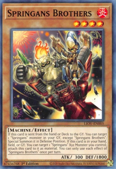 Springans Brothers (LIOV-EN005) [Lightning Overdrive]