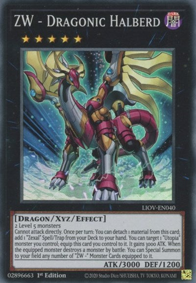 ZW - Dragonic Halberd (LIOV-EN040) [Lightning Overdrive]