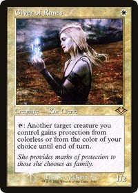 Giver of Runes (Retro Frame) (3) [Modern Horizons]