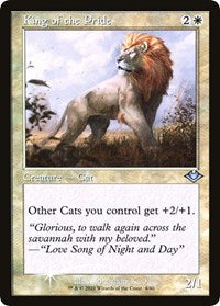 King of the Pride (Retro Frame) (4) [Modern Horizons]