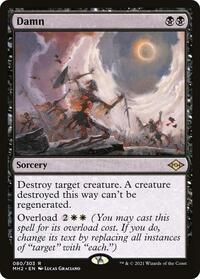 Damn (80) [Modern Horizons 2]