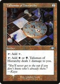 Talisman of Hierarchy (Retro Frame) (36) [Modern Horizons]