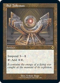 Sol Talisman (Retro Frame) (Foil Etched) (432) [Modern Horizons 2]